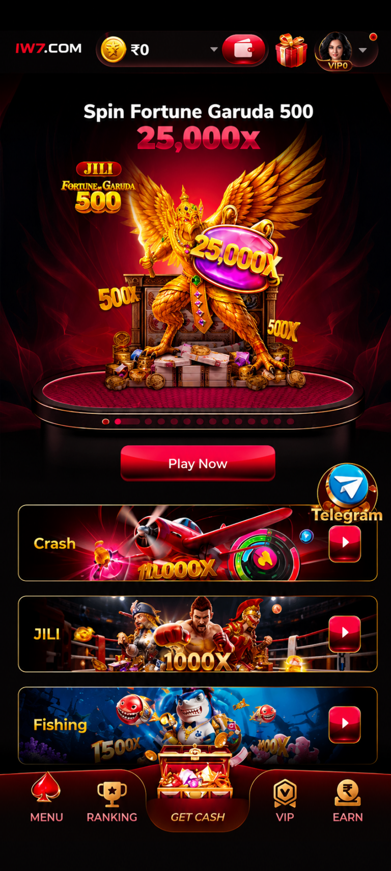 IW7 Game Screenshot