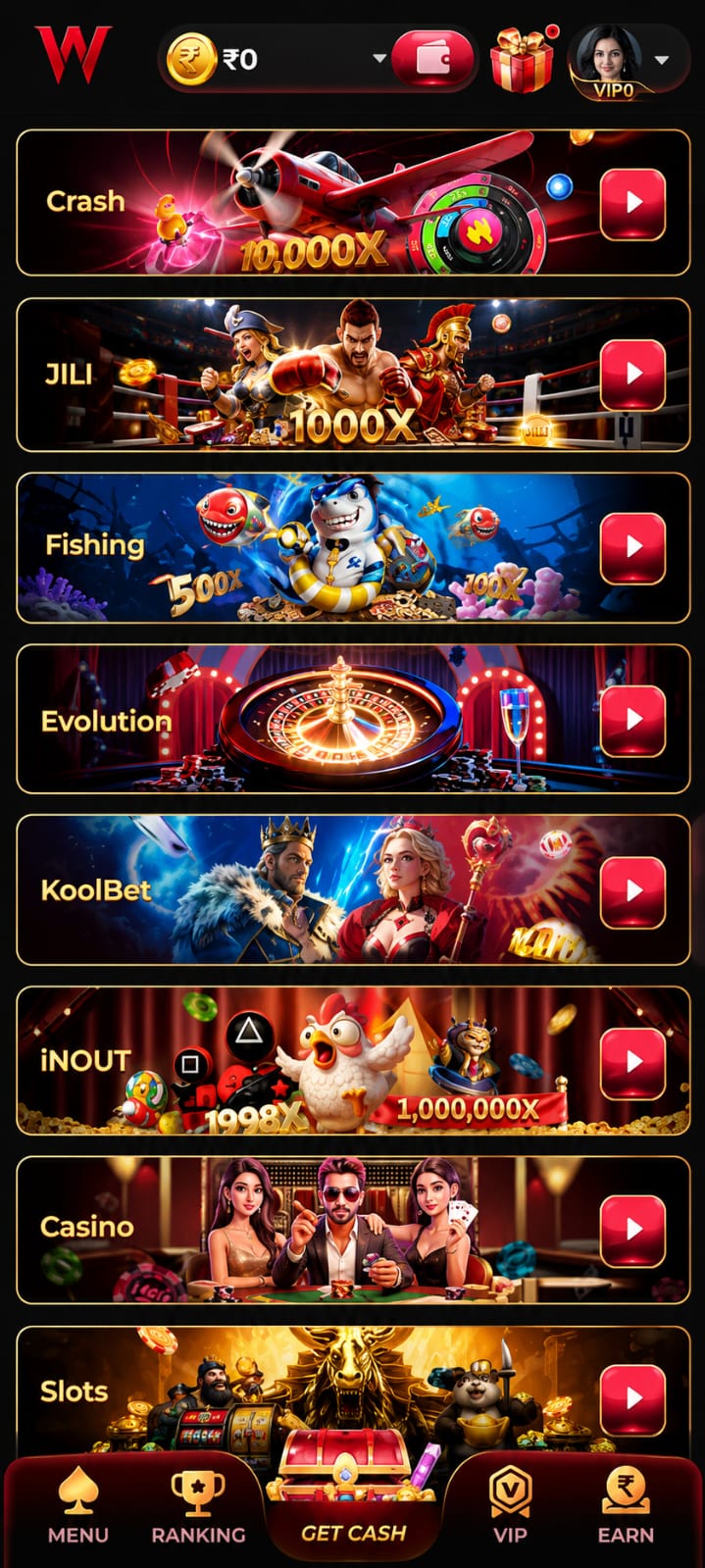 IW7 App Screenshot